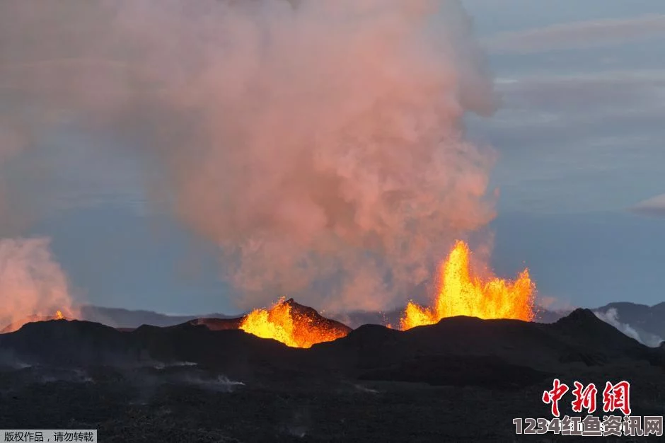 冰岛巴达本加火山喷发，少量岩浆喷出的航空预警升级