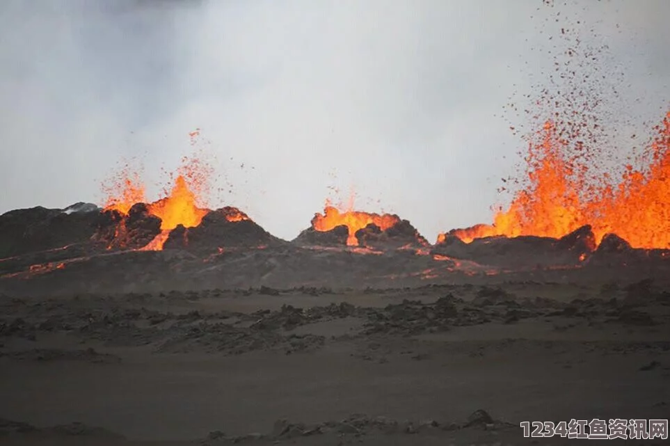 冰岛巴达本加火山喷发，少量岩浆喷出的航空预警升级