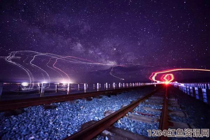 麻花影视天美星空：一个资源丰富、播放流畅、体验优质的影视平台