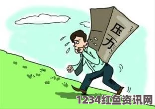 避免真空下楼取快递时的尴尬经历：如何合理应对邻居的意外互动