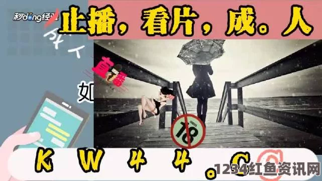 歪歪漫画免费登录入口在哪里？如何注册快速进入平台享受漫画资源？