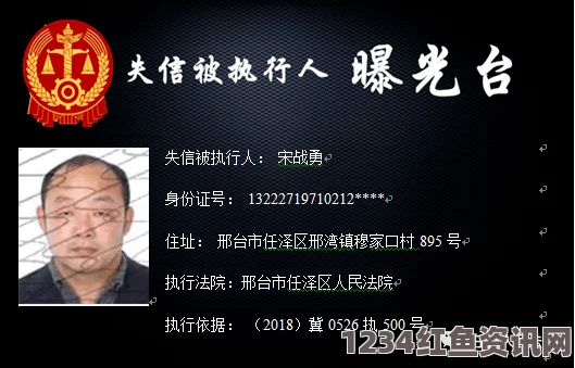 齐司礼微博“玩自己”事件曝光：公众人物如何通过社交平台管理形象与互动