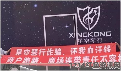 麻花星空无限传媒有限公司联系方式：帮助您快速联系到专业服务