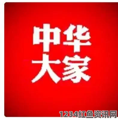 “日日精进久久为功”这句名言究竟出自哪里？它背后蕴含的深刻含义是什么？