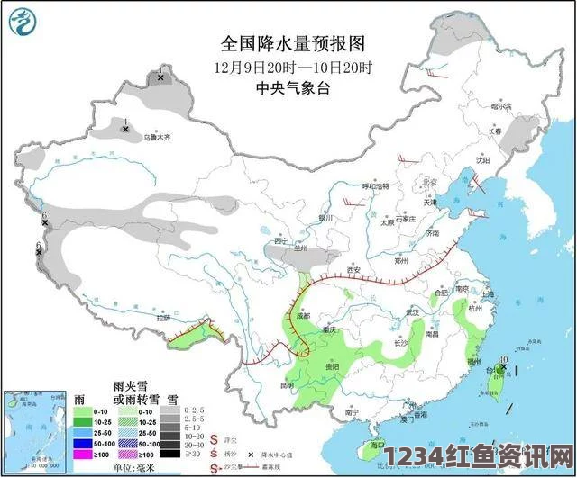 伊朗西部地区发生5.6级余震，多地强烈震感——救援行动与灾情分析