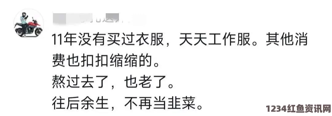 电影《偿还》讲述了什么样的故事？为何它深刻地触动了观众的内心？