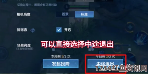 王者荣耀10V10是永久模式吗 10V10众星峡谷模式开放周期