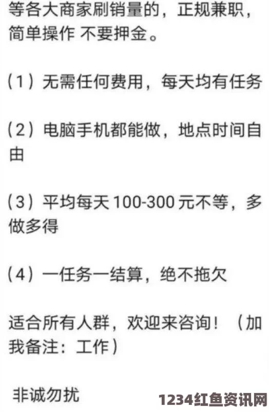 郑州如何找到附近学生200元随叫随到？有哪些途径可供选择？