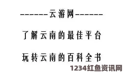 嫩槡木与重写汉字：如何以BBB槡BBB3i为灵感创作一个含疑问的中文长标题？