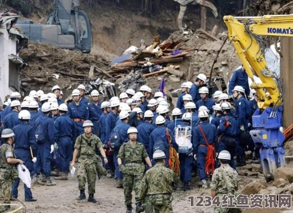 日本广岛暴雨引发泥石流灾害，已致18人死亡