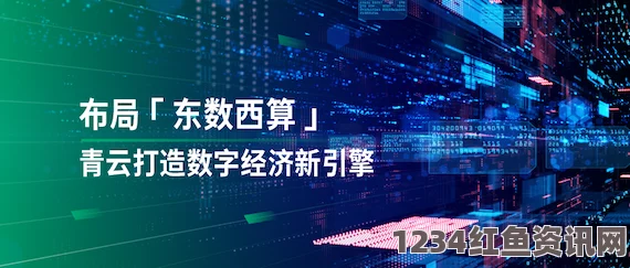 精东传媒如何突破内容创作的瓶颈？探索“国产精品秘”成功背后的创新与发展