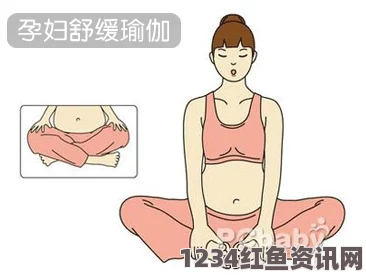 男女生做哪些运动有助于提高怀孕几率？