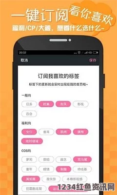 免费行情动画网站app哪个好用？有哪些特点与功能？