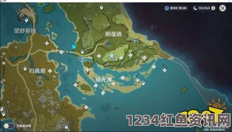 原神陨星碎屑收集攻略，全方位指南与问答环节