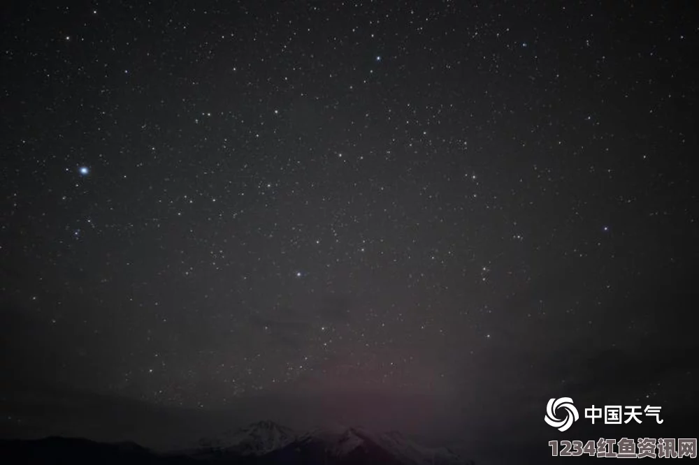 麻花星空无限：领略最美的星空与麻花的完美融合，打造无与伦比的视觉体验