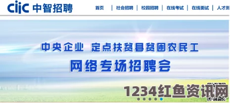 蚂蚁新村今日答案是什么？如何通过参与蚂蚁新村活动帮助贫困地区实现脱贫目标？