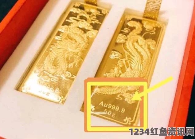 成色AU999.9是什么意思？了解黄金成色AU999.9的含义及其价值