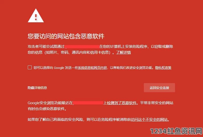 黄金网站大全App：一款集合各类热门网站资源，提升上网效率的必备工具