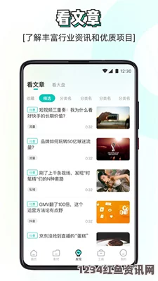 高清免费视频素材app究竟如何助力创作？用户都在寻找什么？