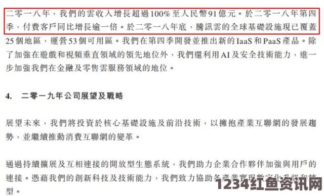 老公每天吃我小花园会伤肝吗？如何确保自种食材的安全性和健康？