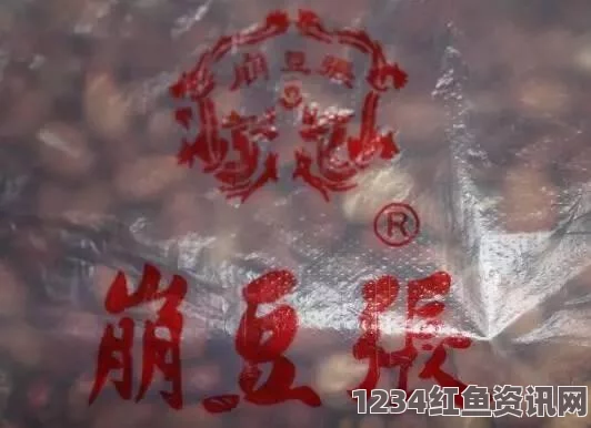 麻花豆传媒剧与国产MV未来的蓬勃发展：技术创新与市场需求如何推动行业突破？