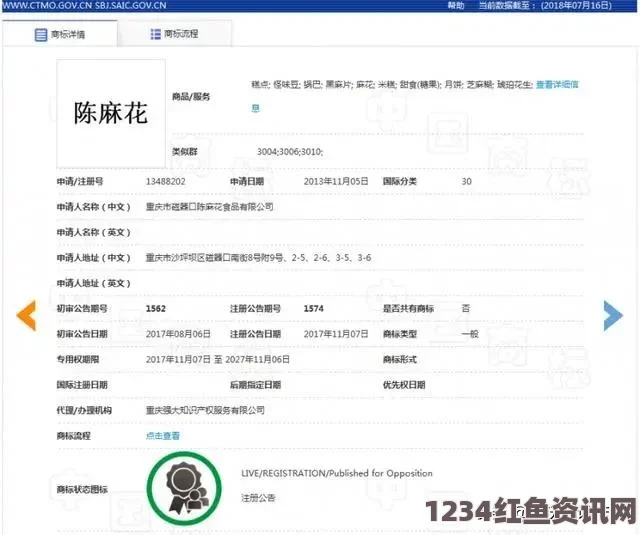 麻花豆传媒剧与MV的独特创新与融合：提升国产影视作品的影响力