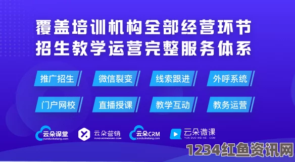 直播服务平台机构版考试：如何掌握汉字书写规范与技巧？