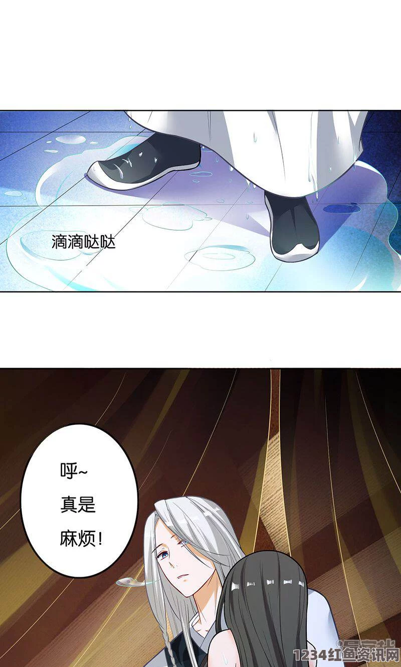 韩漫《嗟嗟嗟》漫画深度解析，精彩剧情与人物设定值得一看