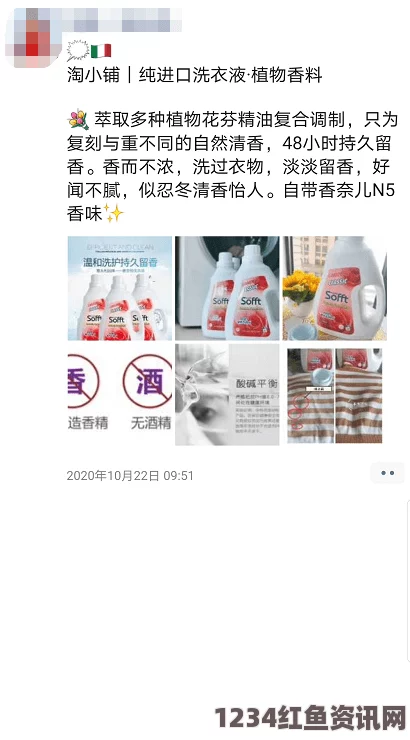 扣扣天美果冻制片厂的品牌优势