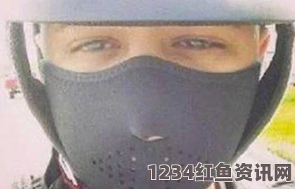 墨西哥男子持枪玩自拍意外走火致死事件纪实