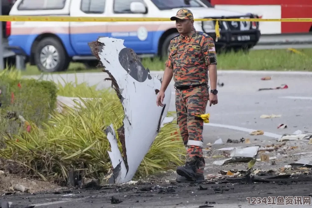 马来西亚设立全国哀悼日，纪念MH17坠机事件遇难者