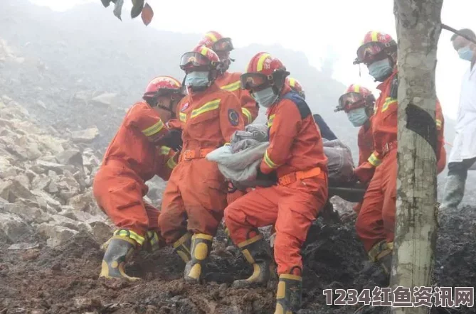 印度西部暴雨引发泥石流灾害，超150人被掩埋的灾难现场与应对之策问答