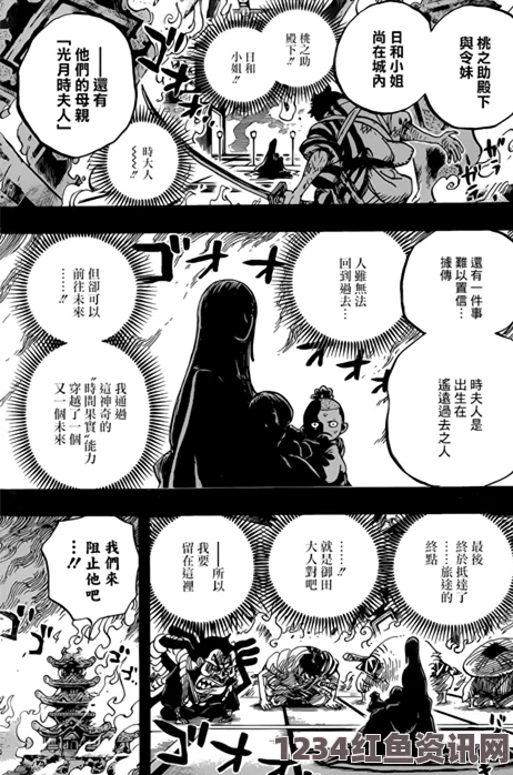 羞羞漫画：深度解析这一独特漫画类型的艺术与文化魅力