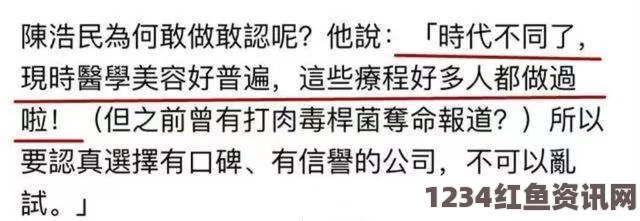 “坤坤寒进括号里嗟嗟嗟免费”现象解析：网络文化与娱乐圈的巧妙结合