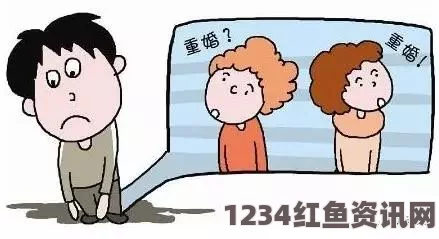 老公每天都想过夫妻生活，拒绝后他发脾气，怎么办？如何解决婚姻中的亲密需求冲突