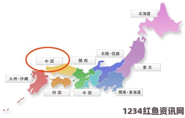 日本对钓鱼岛附属岛屿的命名及其离岛名称的确定