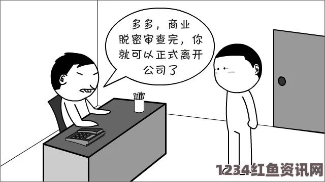 漫画台官网在线看