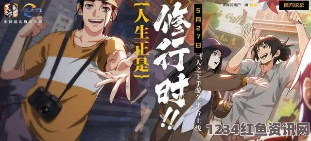 韩漫“被到爽流”是什么类型的漫画？它有哪些特点和魅力？