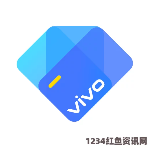 vivo手机软件下载3.0.3免费版本破解大全，苹果用户也能轻松体验