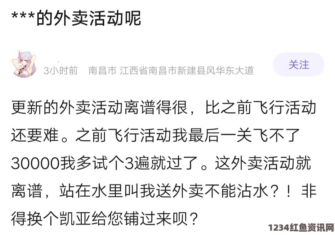 原神口袋锚点的实用之处，作用详解与问答环节