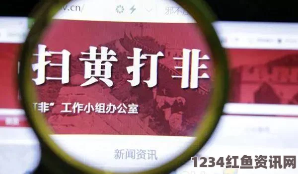 九一传媒公司如何打造高效网站制作服务？——用户需求与专业能力的完美结合