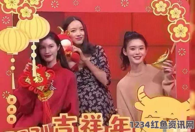 春晚药是如何让人疯狂的？吃了它之后，我们的反应竟然这么不同！