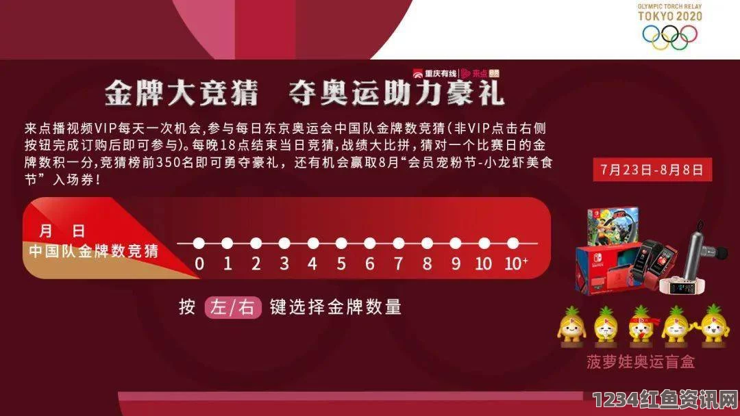 窝窝视频网91视频网线在线，让您畅享高清在线视频，轻松解决观看问题