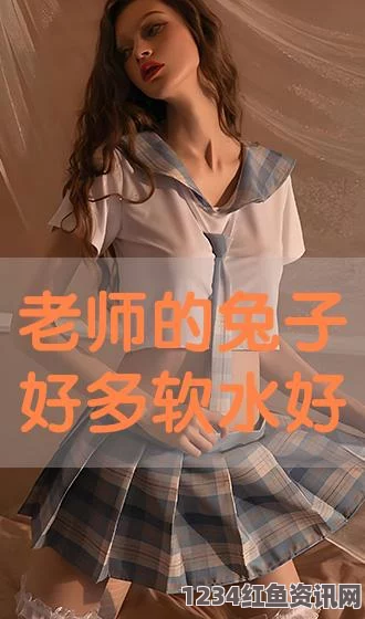 樱花动漫在线观看免费完整版影视为什么韩漫“被到爽流漫画”如此受欢迎？揭开背后的独特魅力与吸引力