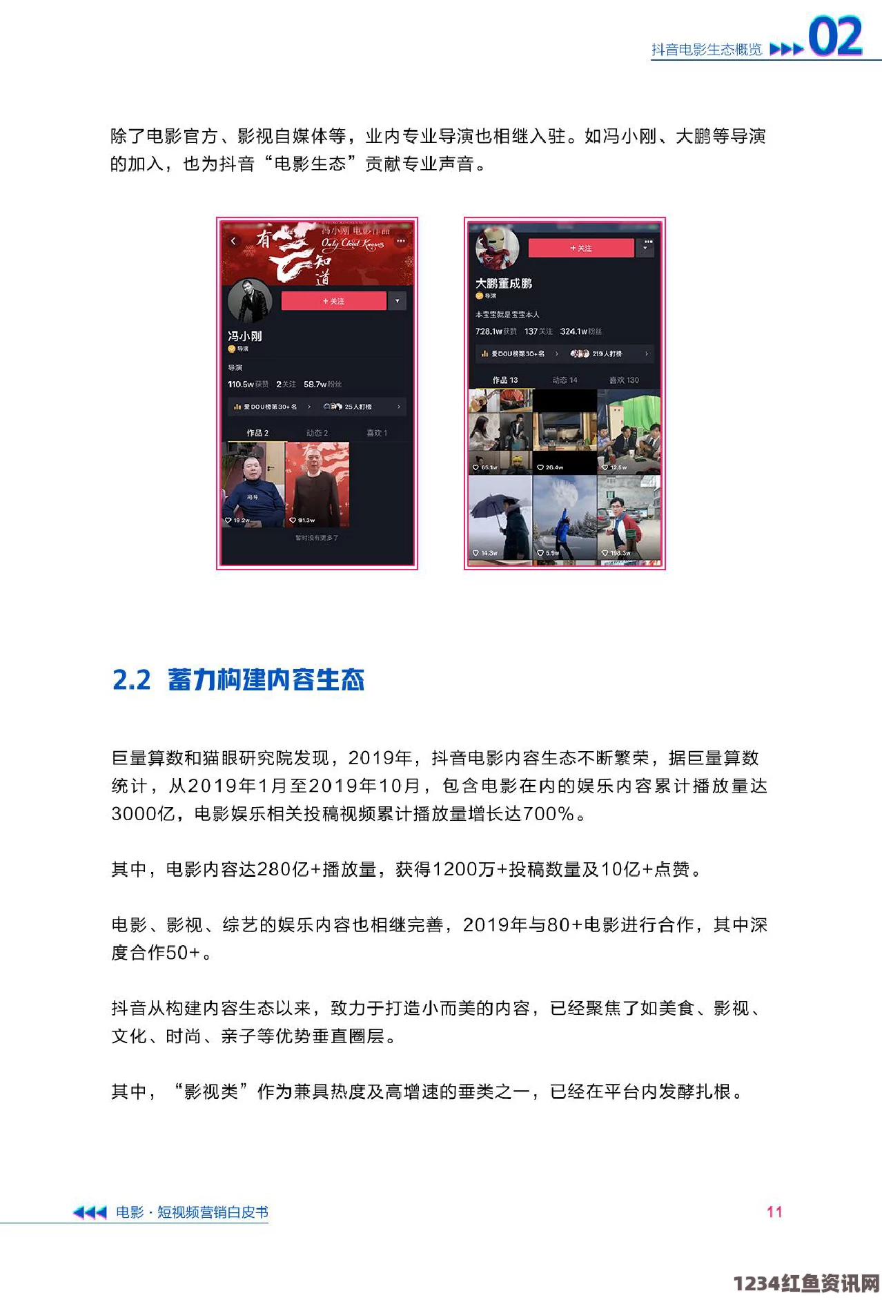 欧美经典影片视频办公室环境对电子书的影响分析：如何保持电子书在潮湿环境中的良好使用状态