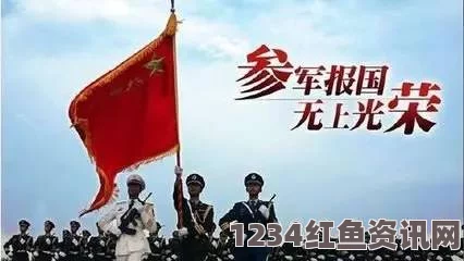 韩国征兵体检新增综合心理测试，应对哨所枪击案的心理影响与国防安全挑战