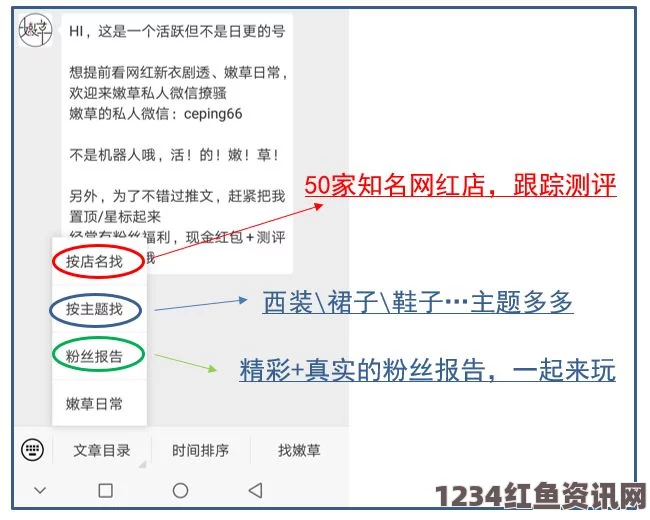 国产精品嫩草久久久久为什么选择大地资源中文在线观看官网免费？高清资源与无广告观看体验，值得你拥有！