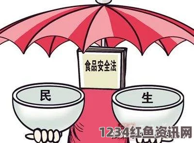 俄罗斯针对麦当劳部分产品热量过高及食品污染问题提起诉讼