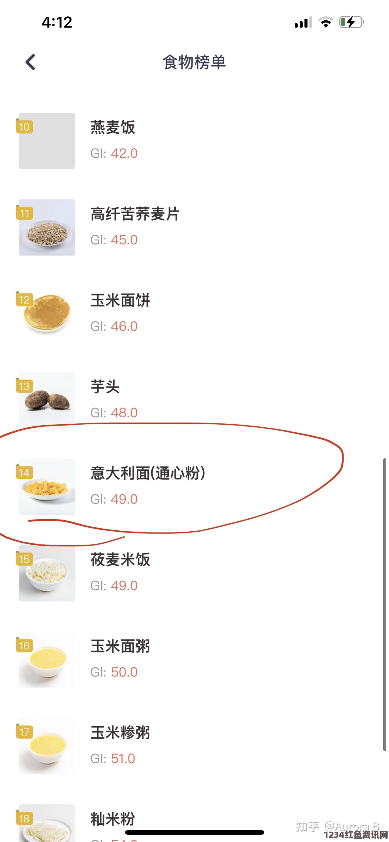 俄罗斯针对麦当劳部分产品热量过高及食品污染问题提起诉讼