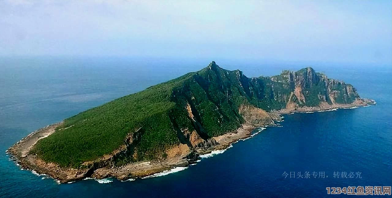 美国学者视角下的日本占据钓鱼岛，背离波茨坦公告的违法行为分析